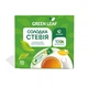 Стевия Green Leaf Сладкая (1:1) стык 4г*50шт - зображення 5