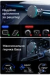 Тримач телефона lISEN YL02 25W магнітний автомобільний універсальний автотримач з бездротовою зарядкою MagSafe магсейф охолоджуючий з вентилятором кріплення на дефлектор вентиляції зарядка для айфона iPhone 12 13 14 15 16 17 в машину з адаптером 95 Вт - зображення 6