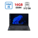 Ультрабук Б-класс MSI Summit B14 A11M-077US / 14" (1920x1080) IPS / Intel Core i5-1135G7 (4 (8) ядра по 2.4 - 4.2 GHz) / 16 GB DDR4 / 512 GB SSD / Intel Iris Xe Graphics / WebCam б/в - зображення 1