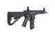 Страйкбольний автомат AEG Arcturus Sword® MOD1 CQB 9.55" AEG LITE FE™ [Arcturus] - зображення 6