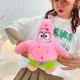 Мягкая игрушка - Патрик Стар из «Губка Боб Квадратные Штаны» - 20 см - изображение 2