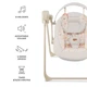 Крісло-гойдалка Kinderkraft Swingee Beige (KBSWIN00BEG0000) - зображення 8