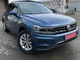 Передні фари FullLed (2 шт) для Volkswagen Tiguan 2016-2023 рр - зображення 6