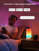 Розумна кольорова настільна лампа Govee Aura 2 RGBIC White and Color, WiFi + Bluetooth Matter - зображення 4