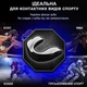 Капа для боксу мма боксерів бокс боксерська капи GDragon Sport з термопластика двошарова однощелепна для зубів єдиноборств кікбоксингу тайського боксу тхеквондо карате хокею на зуби спортсменів професійна силіконова спортивна Чорна 1_3_L_1 - зображення 7