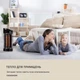 Инфракрасный обогреватель Blumfeldt Heat Guru 360 (10032458) - изображение 10