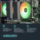 Персональний комп`ютер ASGARD (A75X3D.32.S10.56T16.7002) - изображение 5