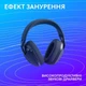 Гарнітура Logitech G321 Lightspeed Black ( 13331 ) - зображення 6