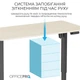 Компьютерный стол OfficePro ODE1470LWB - изображение 4