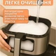 Аэрoфритюрница Crownberg CB-5552 5,5 л 2000 Вт сенсорная мультипечь без масла (CB5552) - изображение 6