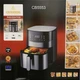 Компактный аэрогриль-фритюрница Crownberg CB-5553 2.5 л 1500 Вт с регулировкой температуры 130–190°C съемная чаша - изображение 3