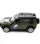 Автомодель серії "Шеврони Героїв" - LAND ROVER DEFENDER 110 - "25 ОПДБр" - зображення 3