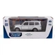 Автомодель - MITSUBISHI PAJERO 4WD TURBO (сріблястий) - изображение 3