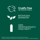 Профессиональный спрей Biolage Strength Recovery для укрепления поврежденных волос 232 мл (884486514691/884486530998) - изображение 5
