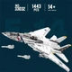 Конструктор Reobrix 33032 Реактивный истребитель самолет F14 Tomcat 1443 детали - изображение 2