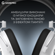 Бездротові ігрові навушники GamePro Asgard Skald (HSW160W) - зображення 13
