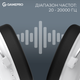 Бездротові ігрові навушники GamePro Asgard Skald (HSW160W) - зображення 15