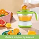 Соковижималка Sokany для цитрусових електрична соковичавниця портативна 700 мл (EM449) - зображення 3