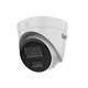 IP камера 4МП VIASecurity VIA-IPC-4TE-LIM (2.8 мм) - изображение 1