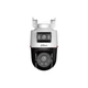 IP камера 2+2МП Dahua DH-IPC-PTS2249B-E2-S-PV-PRO (3.6 мм) - изображение 2