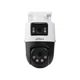 IP камера 2+2МП Dahua DH-IPC-PTS2249B-E2-S-PV-PRO (3.6 мм) - изображение 3