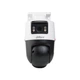 IP камера 2+2МП Dahua DH-IPC-PTS2249B-E2-S-PV-PRO (3.6 мм) - изображение 6