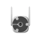 IP камера 5МП Dahua DH-IPC-HFW1539DTK1-SAW-IL (2.8 мм) - изображение 6