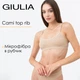 Бесшовний топ в рубчик на тонких бретелях Giulia CAMI TOP RIB L/XL Beige-naturale, топ в рубчик - изображение 1