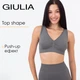 Бесшовный женский топ с эффектом push-up из микрофибры Giulia TOP SHAPE S/M Grey-poppy seed, женский топ - изображение 1