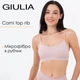 Бесшовний топ в рубчик на тонких бретелях Giulia CAMI TOP RIB L/XL Pink-burnished lilac, Бесшовний топ - изображение 1