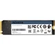 SSD накопитель 2 TB ADATA Swordfish NVMe PCIe 3.0 x4 3D TLC (ASWORDFISH-2T-C) - изображение 3
