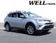 Дефлекторы окон ветровики Toyota RAV4 13-18 с черным молдингом нерж WELLVISORS Тойота РАВ4 WT0038713 - изображение 2