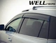 Дефлекторы окон ветровики Toyota RAV4 13-18 с черным молдингом нерж WELLVISORS Тойота РАВ4 WT0038713 - изображение 3