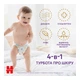 Підгузки Huggies Extra Care Розмір 6 (15-25 кг) Pants Box 60 шт (5029053582429) - изображение 3