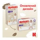Підгузки Huggies Extra Care Розмір 6 (15-25 кг) Pants Box 60 шт (5029053582429) - изображение 4