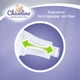 Підгузки Chicolino Розмір 5 (11-25 кг) 42 шт (4823098406334) - изображение 5