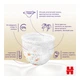 Підгузки Huggies Extra Care Розмір 6 (15-25 кг) Pants Box 60 шт (5029053582429) - изображение 9