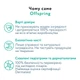 Підгузки Offspring трусики Розмір XXL (15-23 кг) 24 шт., Підводний світ (9355465009077) (DP-OI-FAP-XXL24P-AQT) - зображення 7