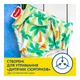 Підгузки Huggies Little Swimmers Розмір 3-4 багаторазові для плавання 1 шт (5029053583051) - изображение 6