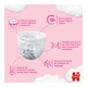 Підгузки Huggies Pants 6 (15-25 кг) для дівчаток 60 шт (5029053564135) - изображение 4