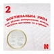 Підгузки Huggies Extra Care Size Розмір 5 (11-25 кг) 66 шт (5029053583174) - изображение 8