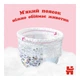 Підгузки Huggies Pants 6 (15-25 кг) для дівчаток 60 шт (5029053564135) - изображение 9