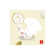 Підгузки Huggies Extra Care Size Розмір 5 (11-25 кг) 66 шт (5029053583174) - изображение 10