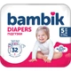 Підгузки Bambik Medium JUNIOR Розмір 5 (11-25 кг) 32 шт (4823071652260) - зображення 2