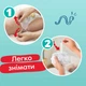 Підгузки Pampers трусики Pants Giant Розмір 6 (15+ кг) 36 шт. (8006540069028) - изображение 11