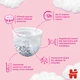 Підгузки Huggies Pants 5 Mega (12-17 кг) для дівчаток 48 шт (5029053547626) - изображение 4