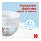 Підгузки Huggies Pants 5 (12-17 кг) для хлопчиків 68 шт (5029053564128) - зображення 6