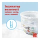 Підгузки Huggies Pants 5 (12-17 кг) для хлопчиків 68 шт (5029053564128) - зображення 7