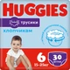 Підгузки Huggies Pants 6 Jumbo (15-25 кг) для хлопчиків 30 шт (5029053564302) - изображение 1