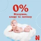 Підгузки Huggies Pants 6 Jumbo (15-25 кг) для хлопчиків 30 шт (5029053564302) - изображение 4